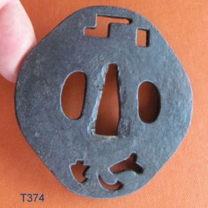 T374. Iron Sukashi Tsuba