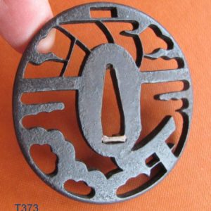 T373. Iron Sukashi Tsuba