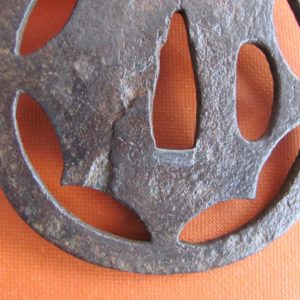 T377. Iron Sukashi Tsuba