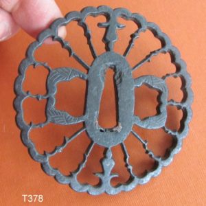 T378. Large Iron Sukashi Tsuba