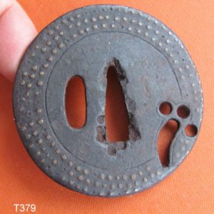 T379. Onin Tsuba, Early I believe