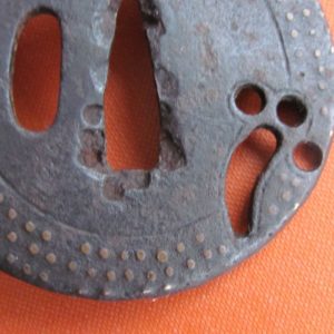 T379. Onin Tsuba, Early I believe