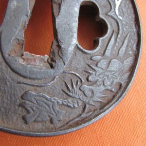 T381. Iron Tsuba with Fearsome Dragon