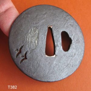 T382. Mokume Iron Tsuba Signed Anshin