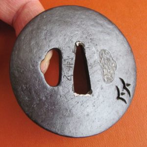 T382. Mokume Iron Tsuba Signed Anshin