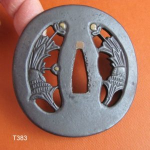 T383. Iron Sukashi Tsuba