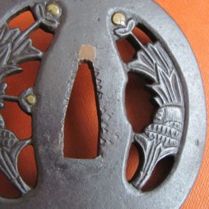 T383. Iron Sukashi Tsuba