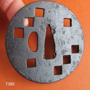 T385. Iron Sukashi Tsuba. Stepping Stones