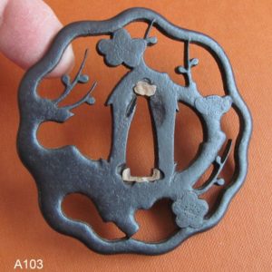 A103. Iron Sukashi Tsuba. Higo or Akasaka