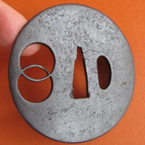 A113. Iron Sukashi Tsuba. Sun & Moon