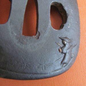 A112. Iron Tsuba, Quite Nice