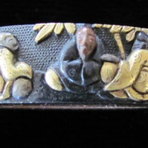 Q279. Signed Fuchi Kashira, Soten