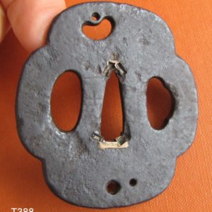 T388. Yamakichi Iron Tsuba