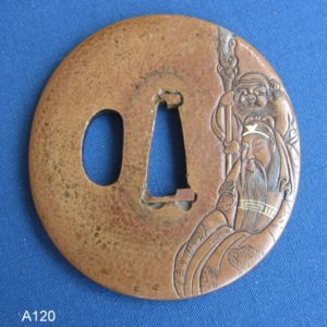 A120. Yamagane Kinko Tsuba signed Joi