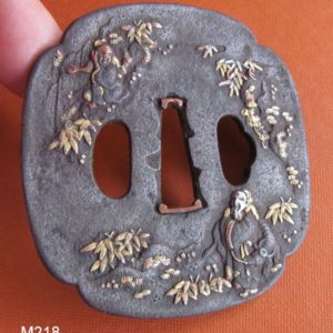 M218. Signed Arikawa School Tsuba