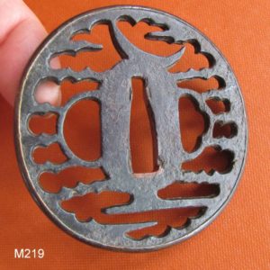 M219. Iron Sukashi Tsuba, Echizen Akao