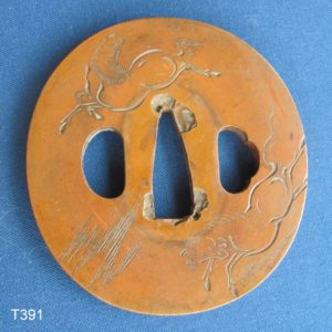 T391. Tsuba in Yamagane, Horses