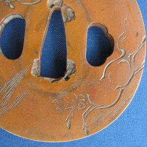 T391. Tsuba in Yamagane, Horses