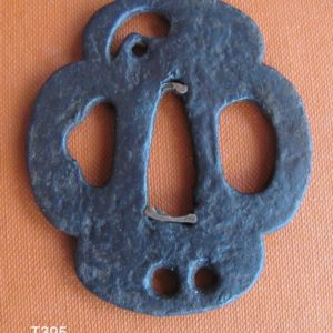 T395. Small Iron Sukashi Tsuba, Quite Nice