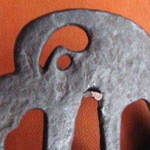 T395. Small Iron Sukashi Tsuba, Quite Nice