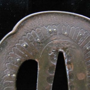 C280. Exceptional Ko Kinko Tsuba