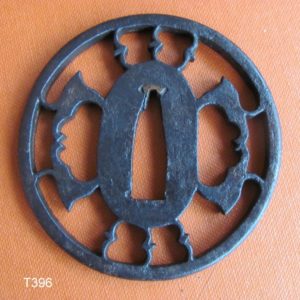 T396. Iron Sukashi Tsuba