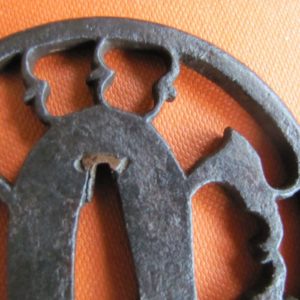 T396. Iron Sukashi Tsuba