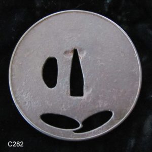 C282. Iron Sukashi Tsuba