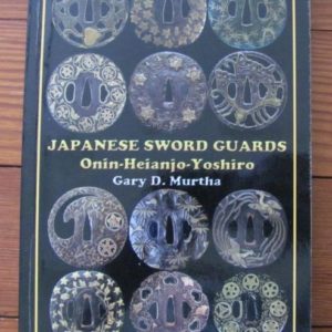 B1066. Japanese Sword Guards: Onin Heianjo Yoshiro