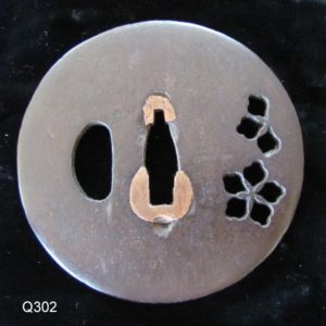 Q302. Iron Sukashi Tsuba