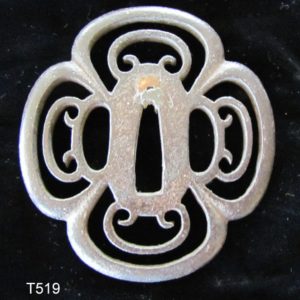 T519. Iron Sukashi Tsuba