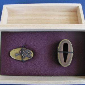 R125. Fuchi Kashira, Nara