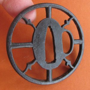 T401. Iron Sukashi Tsuba