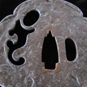 C287. Iron Sukashi Tsuba, Saotome