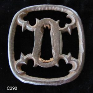 C290. Ko Shoami Iron Tsuba