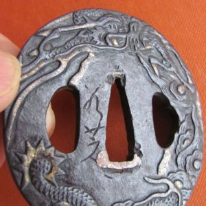 T406. Signed Jakushi Tsuba with Hako-gaki