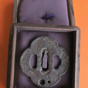 T405. Yamakichibei Iron Tsuba