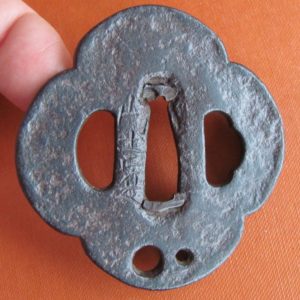 T405. Yamakichibei Iron Tsuba