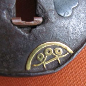 T402. Iron Tsuba, Tempo maybe, with gold