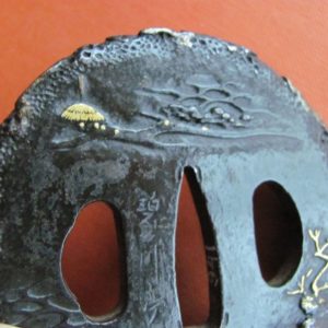 J131. Signed and Published Iron Tsuba