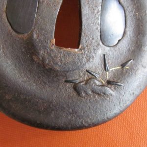 T410. Unusually Shaped Iron Tsuba