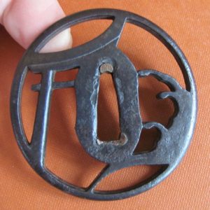 T415. Yagyu Tsuba