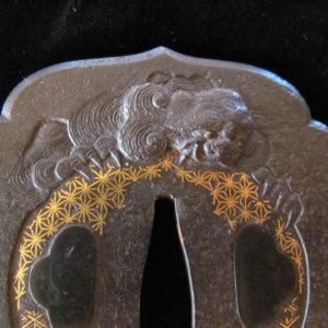 Q568. Papered Tsuba by Ichiryuken Naotoshi