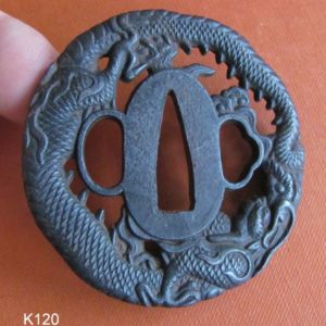 K120. Iron Sukashi Tsuba of a Dragon