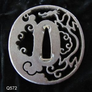 Q572. Iron Sukashi Tsuba: Dragon