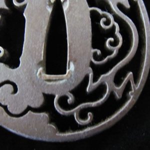 Q572. Iron Sukashi Tsuba: Dragon