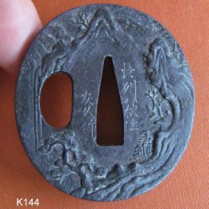 K144. Iron Tsuba by Choshu Tomohisa