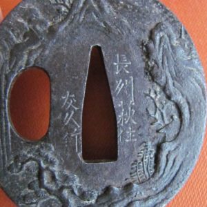 K144. Iron Tsuba by Choshu Tomohisa