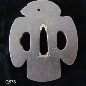 Q576. Classic Bird Form Iron Tsuba