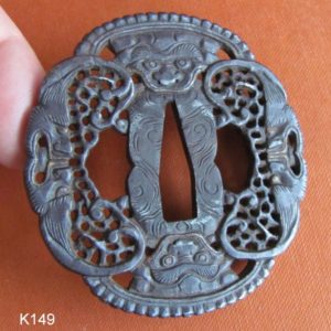 K149. Namban Iron Tsuba